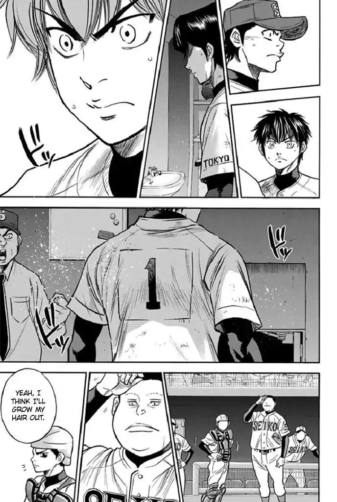 Diamond no Ace Chapter 339 23